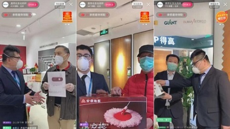 居然之家聯(lián)合多品牌直播，全天成訂單達(dá)9118筆