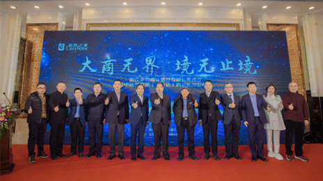 武漢商管中心打造居然之家第二增長(zhǎng)曲線，中商·世界里光谷店盛大啟幕