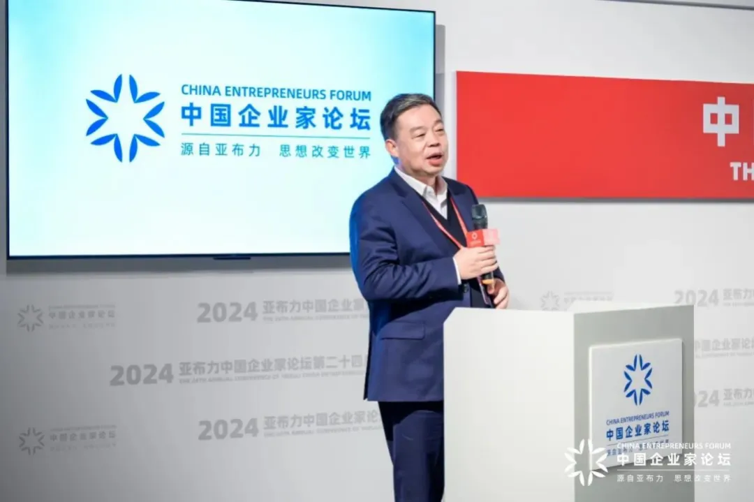 汪林朋：做企業(yè)的本質(zhì)是什么？