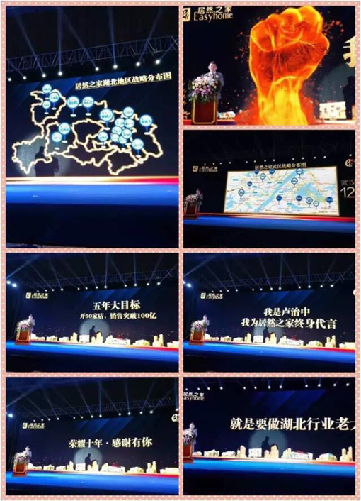 說明: http://www.sacci.com.cn/userfiles/2017052615014001290462452.jpg