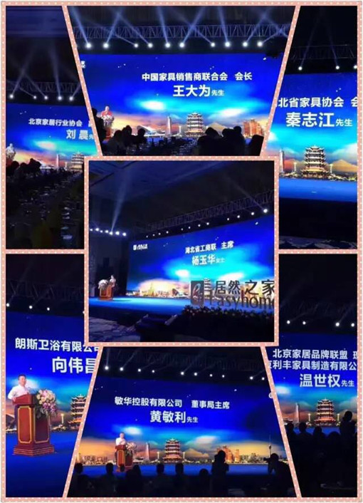 說明: http://www.sacci.com.cn/userfiles/2017052615024458141714572.jpg