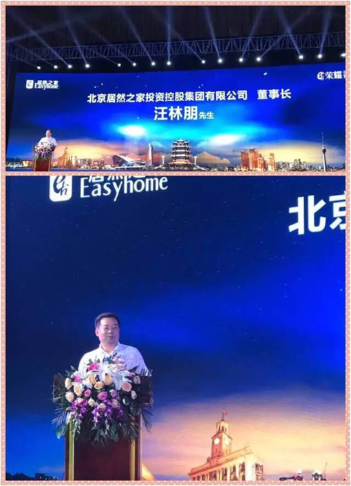 說明: http://www.sacci.com.cn/userfiles/2017052615042142638783081.jpg