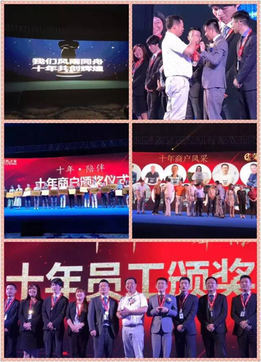 說明: http://www.sacci.com.cn/userfiles/2017052615064644424220451.jpg