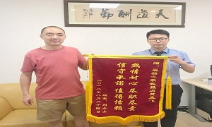 “不忘初心，服務(wù)為本”—武昌店開展《日常投訴處理》培訓(xùn)