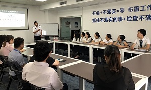 關(guān)愛生命，安全發(fā)展丨公共急救安全及健康防護培訓(xùn)