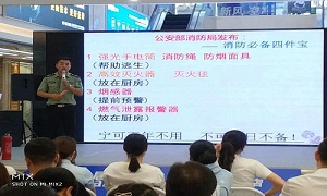 “消防培訓(xùn)防未然，安全意識(shí)鑄心間”—武昌店開(kāi)展“消防安全知識(shí)”大講座及消防演練