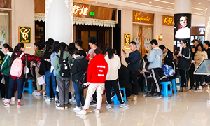 安徽分公司長(zhǎng)江東路店黨支部—無(wú)償獻(xiàn)血，黨員先行 