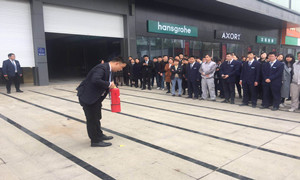 光谷店上半年度消防逃生演習(xí)圓滿(mǎn)舉行！