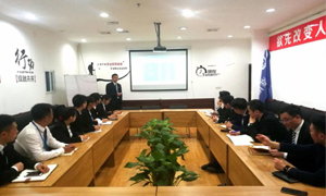 不斷學(xué)習(xí)的“居然人”|安徽淮南店微課堂第3-4期圓滿(mǎn)落幕！ 