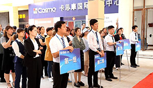 安徽無為店消防演習(xí)日，齊心筑牢防火墻，攜手打造平安家 