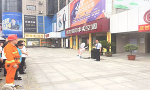 消防演練不松懈，筑牢商場安全防火墻！