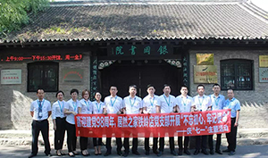 遼寧專(zhuān)場(chǎng)丨喜迎建黨98周年，居然之家鐵嶺店黨支部開(kāi)展“不忘初心，牢記使命”——慶“七一”主題活動(dòng)